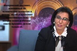 Важнеы-1